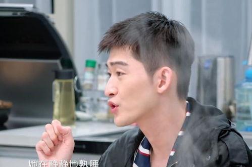 娱乐圈吃瓜张翰是谁