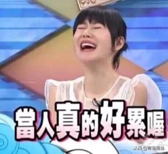 娱乐圈劲爆吃瓜小说,揭秘明星背后的惊天秘密