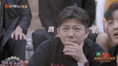 在娱乐圈一线吃瓜