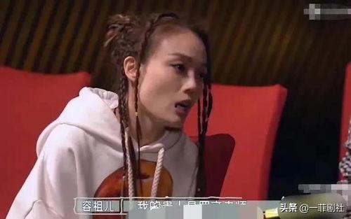 在娱乐圈一线吃瓜