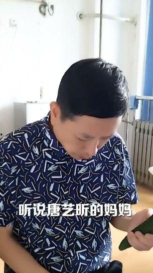 娱乐圈吃瓜爆料张若昀,娱乐圈风云再起，揭秘他的幕后故事