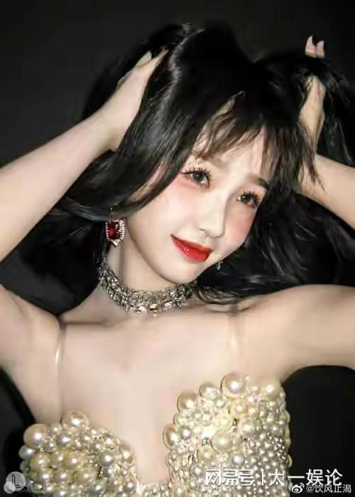 娱乐吃瓜酱虞书欣