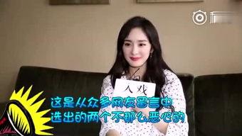 娱乐吃瓜君黄俊熙,娱乐吃瓜界的风云人物