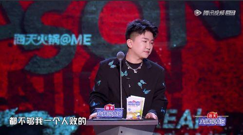 娱乐圈的吃瓜影帝123