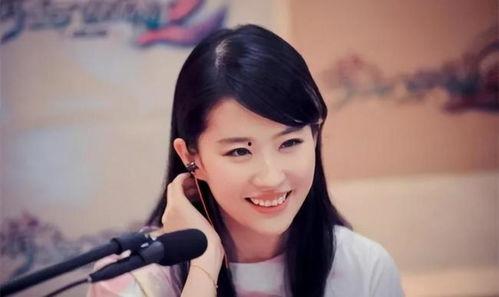 娱乐吃瓜君刘亦菲